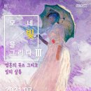 (주)리딩컨버젼스