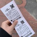 로또명당 - 평택시 삼남로 190 | 로또명당