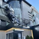 강남피부과의원 이미지