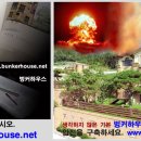 건축사사무소 테마 이미지