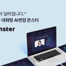 명랑시대협동조합 한국경제TV