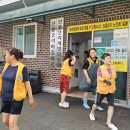 신흥2리마을회관 이미지