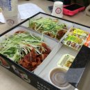 깨닭파닭 이미지