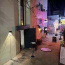머물던(ㅁㅁㄷ) 네이버블로그
