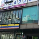 써니네일피부
