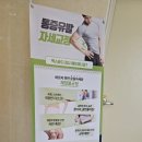 메디서치 네이버블로그