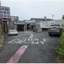 용인JH종합자동차검사소 이미지