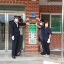 선정3리 이미지