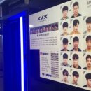 남자머리는센신조 이미지