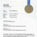 한백 티스토리