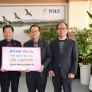 노노협동조합 이미지