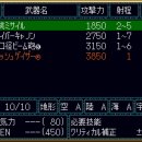 아델레이드 이미지