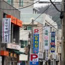 우리들횟집 | 민락동 횟집 추천 광안리통영횟집 바다 보며 즐기는 해산물 맛집