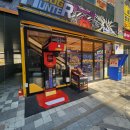 헌터독도담점 이미지