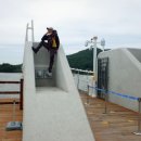 나케다 Daum카페