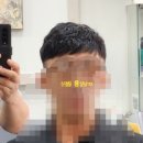 묭실남자 이미지