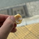 씨유 신상 아이스크림 아임 낫어 치킨 내돈내산/내돈내먹 후기 (맛, 영양성분, 칼로리, 파는곳, 가격)
