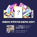 장스튜디오 이미지