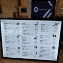 비오는 날 찾은 일본풍 말차카페:오마모리 칠곡ㆍ 말끔한 말차한 잔 어때요? 이미지