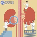 연세주내과의원 이미지