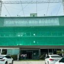 1st 골프존 이미지