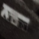 웅양중학교 이미지