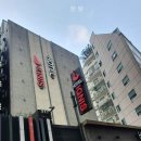 호텔 이그니스 | 동래호텔 추천 , 온천장 이그니스 호텔 ▶ 디럭스 고사양 2PC룸 후기