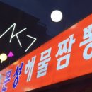 도봉-쌍문-도봉-1132 이미지