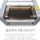 상서중학교 이미지