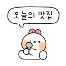 진명빌딩 앞 이미지