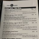 스모크벙커 티스토리