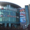 제주대게타운 이미지