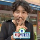 도식농장 | 미친 여름