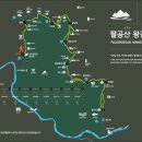 팔공산왕건길 6코스 이미지