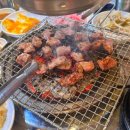참숯유림정 이미지