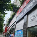 세븐일레븐 부천심곡사거리점 | 72시간 저온 발효 신선한 부천 식빵 맛집 참새보리식빵 부천본점