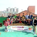 송죽초교 병설유치원 이미지