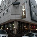 라비따 | [포항 이동]이탈리안 레스토랑 비바라비따