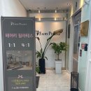 페어리필라테스