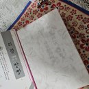 추석선물 의령쌀빵 지역특산물 수제 간식 찹쌀빵 식사대용 추천