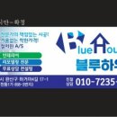더광고