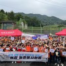 재)광명시자원봉사센터 이미지