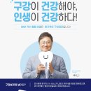유디동래치과의원 이미지