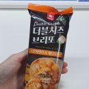 이마트에브리데이 분당구미점