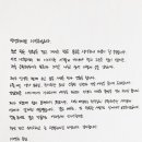 김미화미용실 이미지