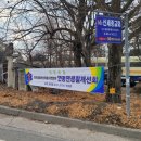 (주)대명기획 이미지