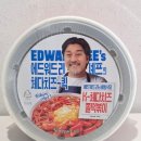 GS25 신림서부점 이미지