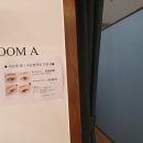 왁싱현