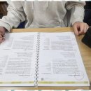 미래음악교습소 | 신방화역초등영어 아이와 함께하는 즐거운 영어 여행 후기