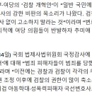 국민유리 - 천안시 동남구 봉서10길 11 | 국민유리